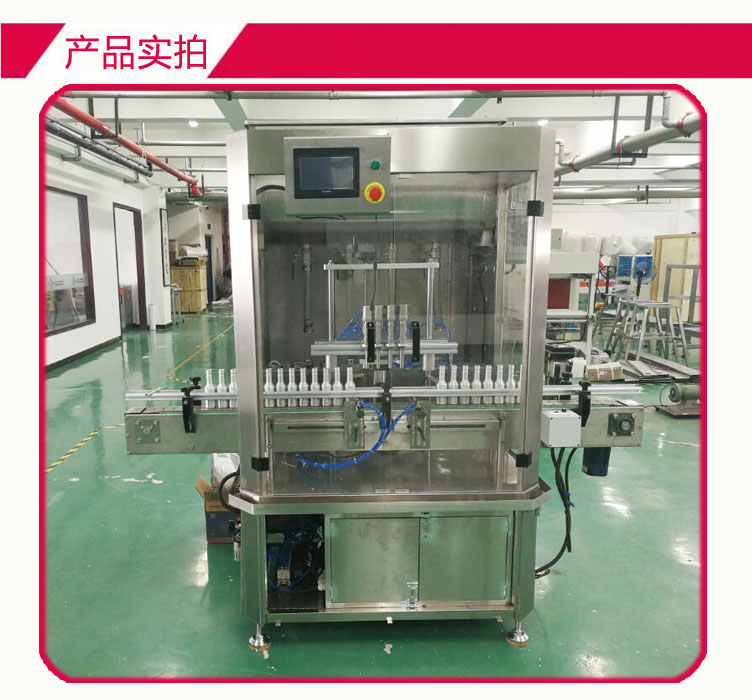 苯丙乳液具有十分重要的工業(yè)價值